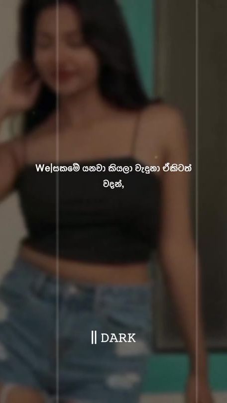TikTok video thumbnail by dark__page