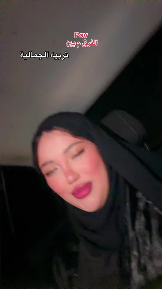 TikTok video thumbnail by vanillaa875