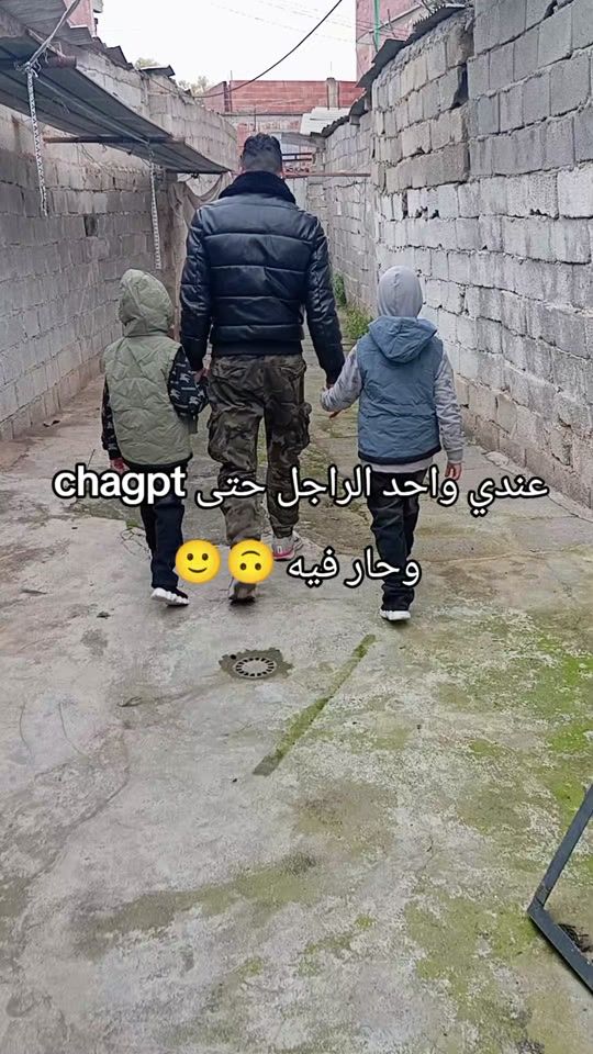 TikTok video thumbnail by drmzformationonline