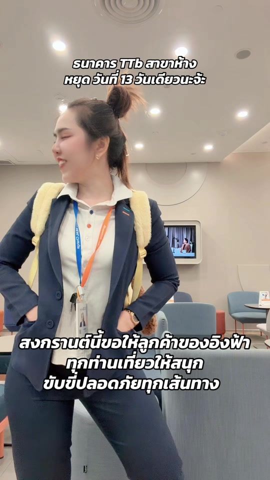 TikTok video thumbnail by aingfah7119