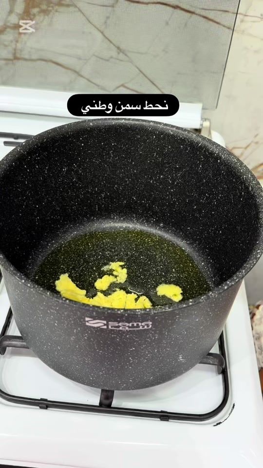 TikTok video thumbnail by abeeryousef_1
