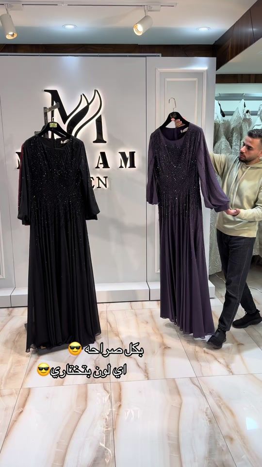 TikTok video thumbnail by maram.queen4