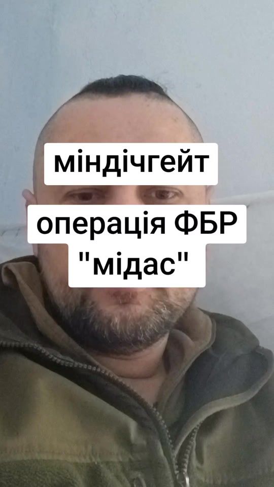 TikTok video thumbnail by yuriy_major_chik