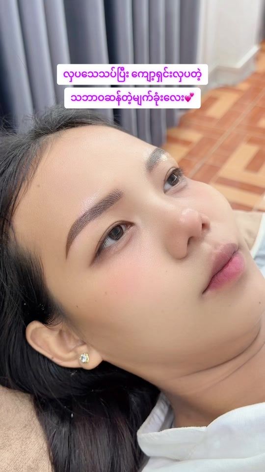 TikTok video thumbnail by tr.june