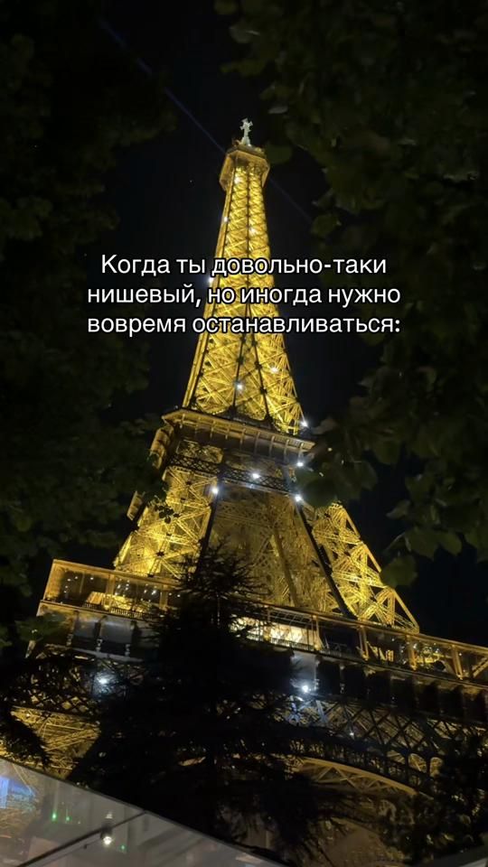 TikTok video thumbnail by typical_kalxoznik
