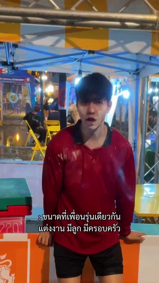 TikTok video thumbnail by phukai1998