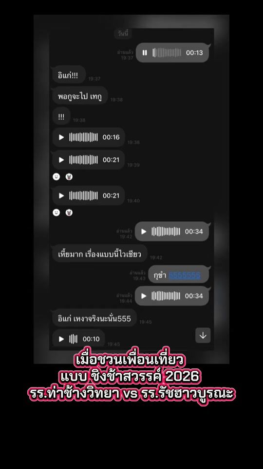 TikTok video thumbnail by toeyshooting