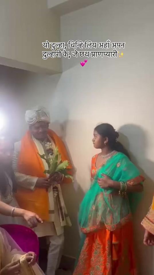 TikTok video thumbnail by anzu_shah