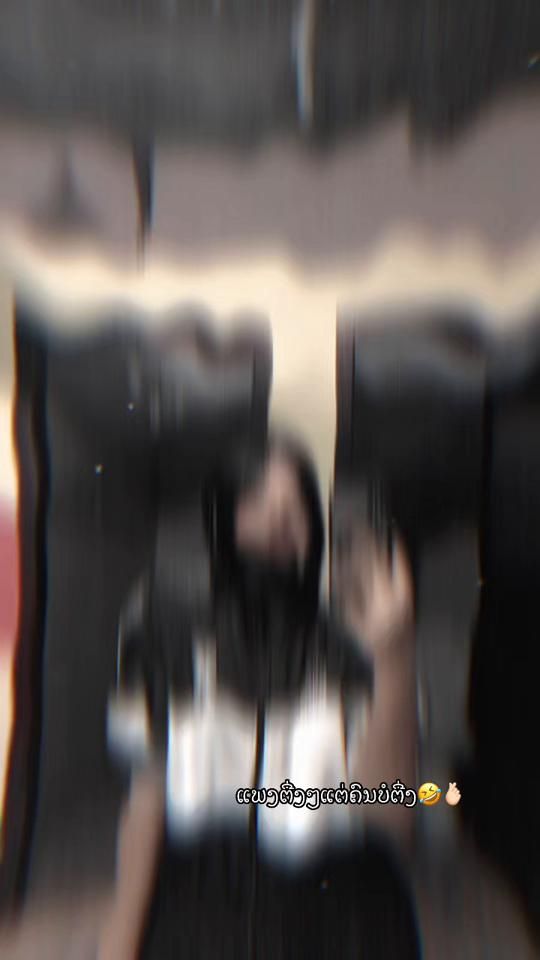 TikTok video thumbnail by user9310959433702
