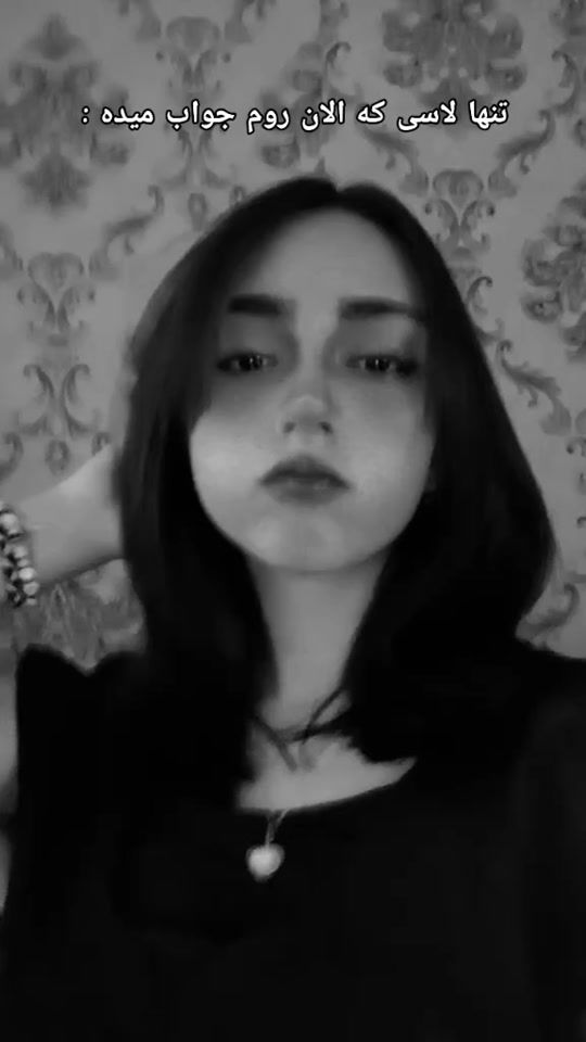 TikTok video thumbnail by wpfi3il2
