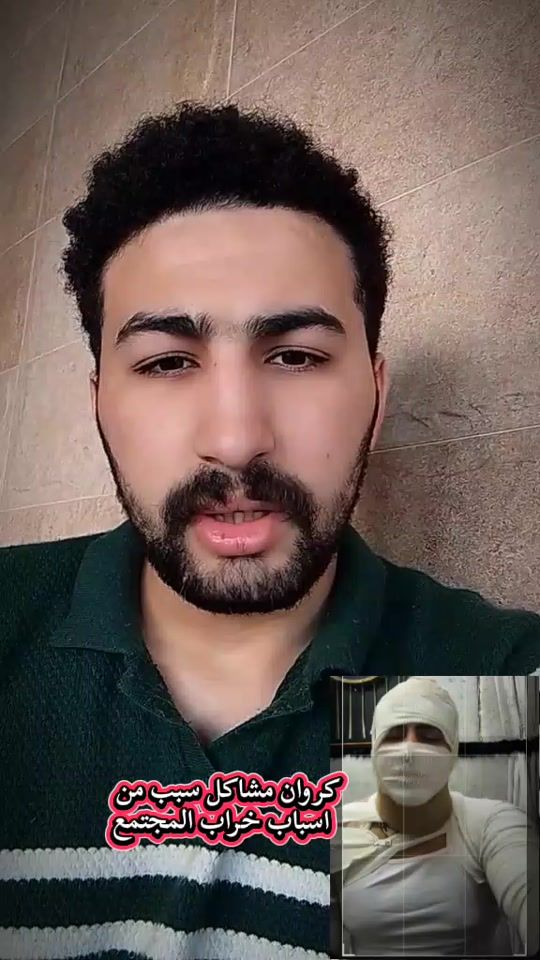 TikTok video thumbnail by 5desko