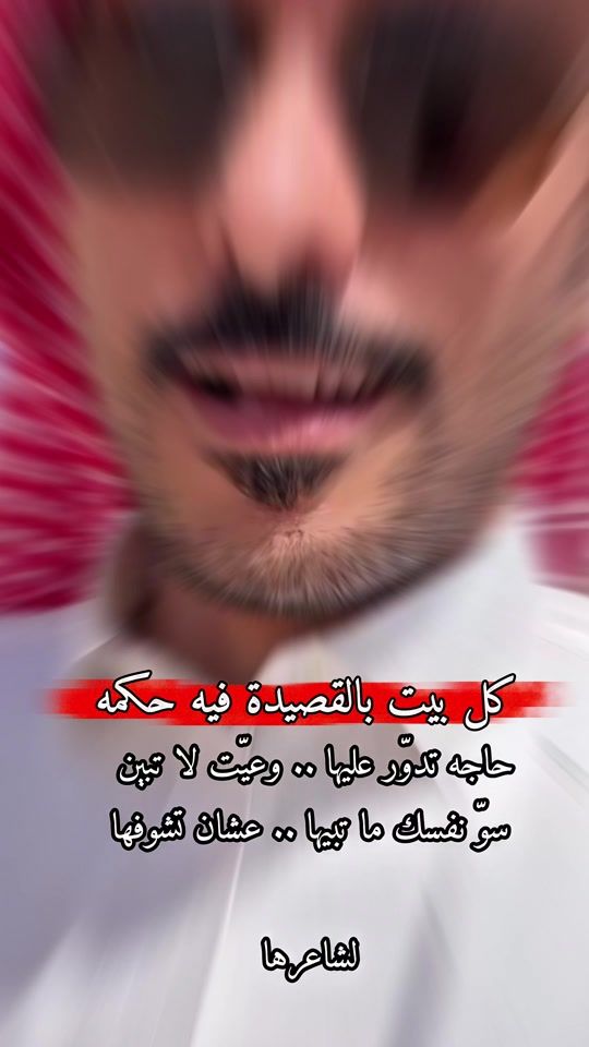 TikTok video thumbnail by fyf202