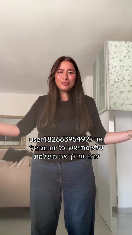 TikTok video thumbnail by shaharsultan1