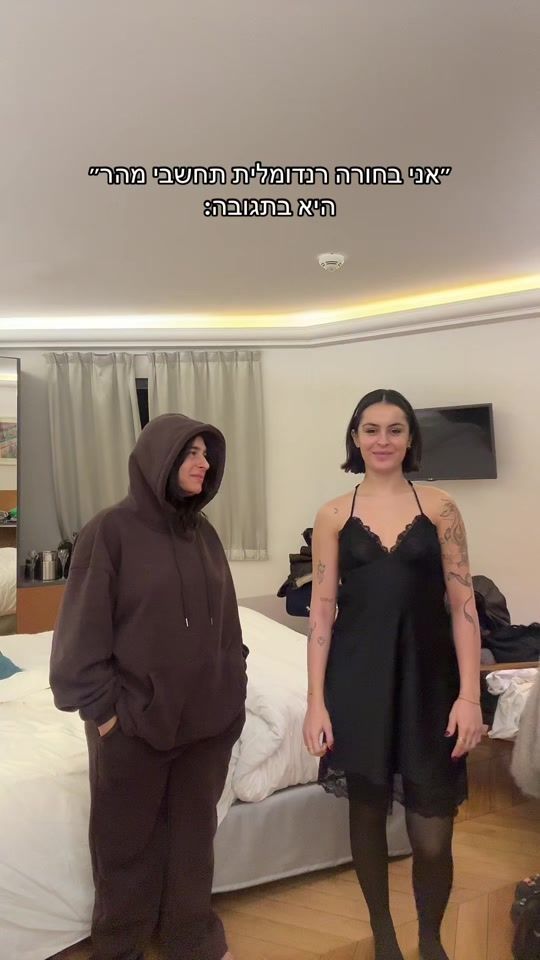 TikTok video thumbnail by tamar_golds