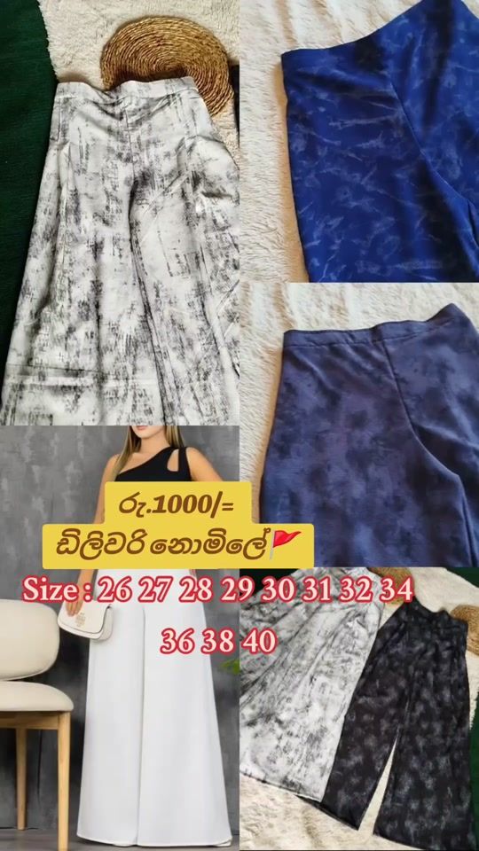TikTok video thumbnail by the_wardrobe_style