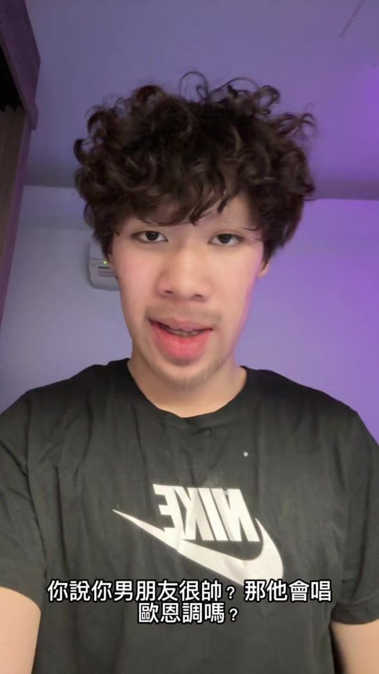 TikTok video thumbnail by black.loo.damn
