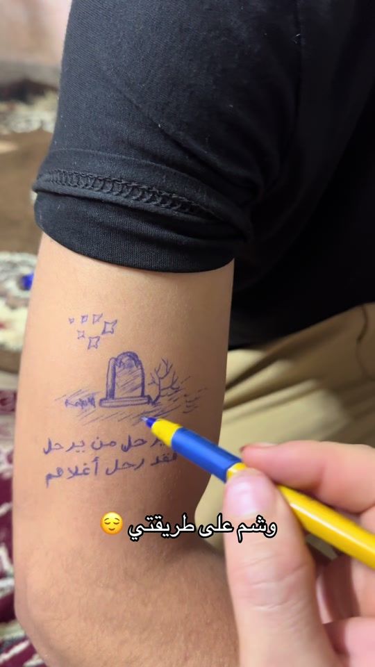 TikTok video thumbnail by ovy.k