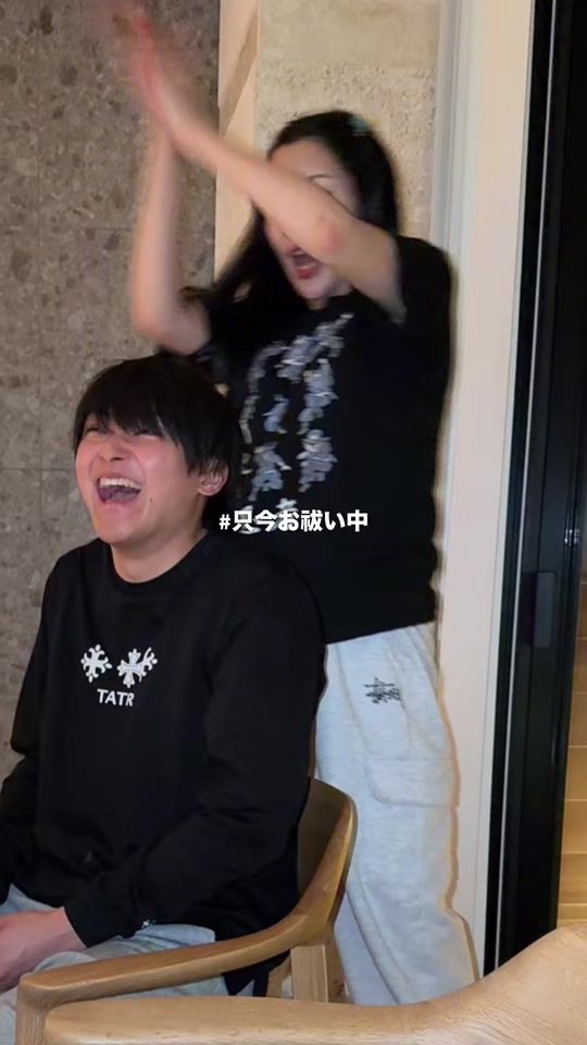 TikTok video thumbnail by barkuro_