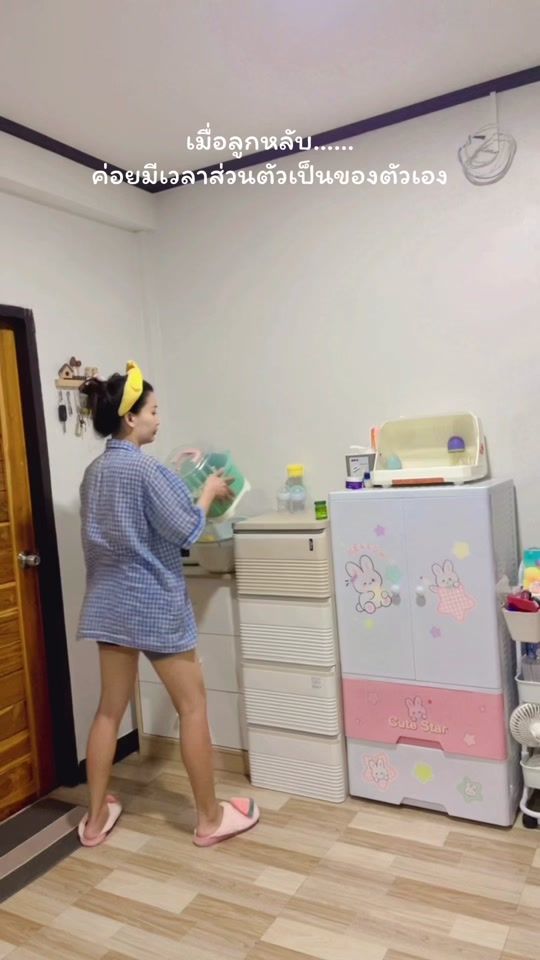 TikTok video thumbnail by dawanida39