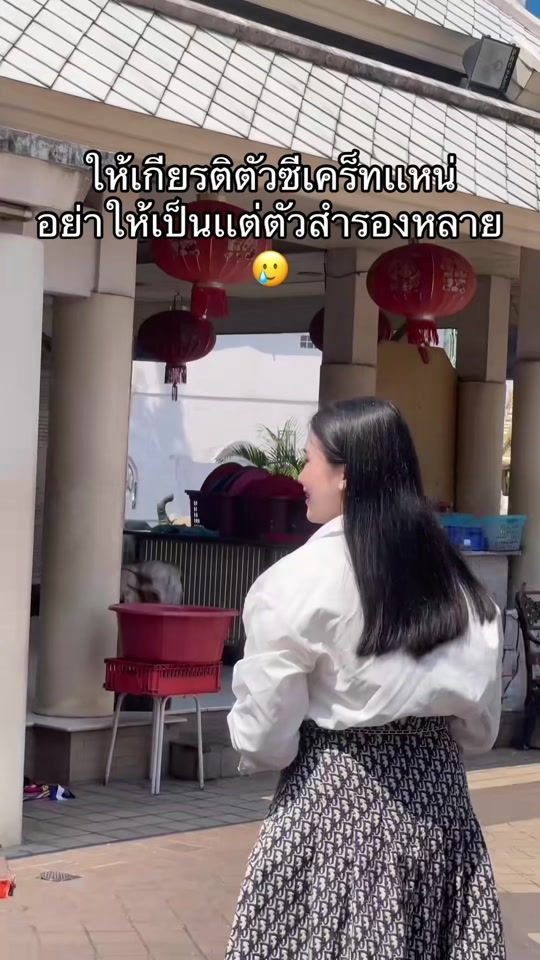 TikTok video thumbnail by momo_2563