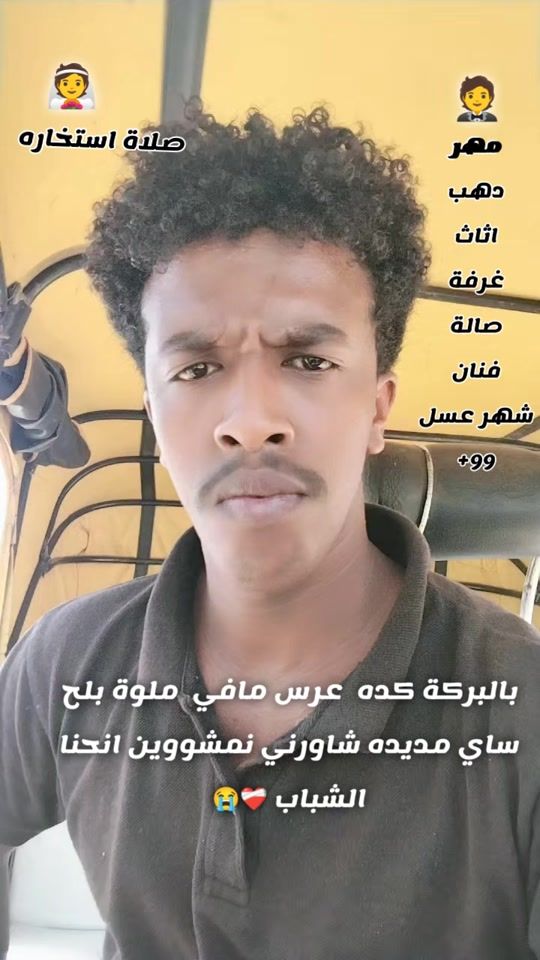 TikTok video thumbnail by allome7