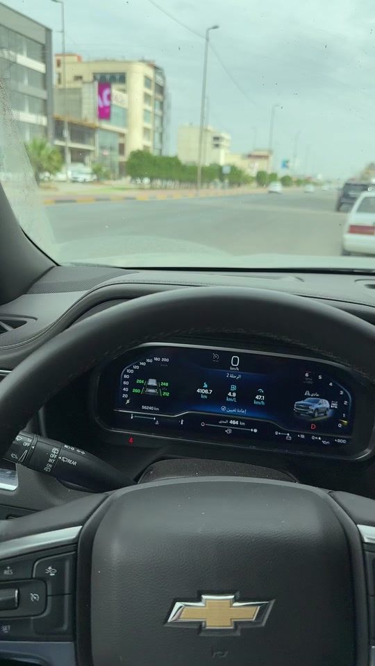 TikTok video thumbnail by jana_mur1