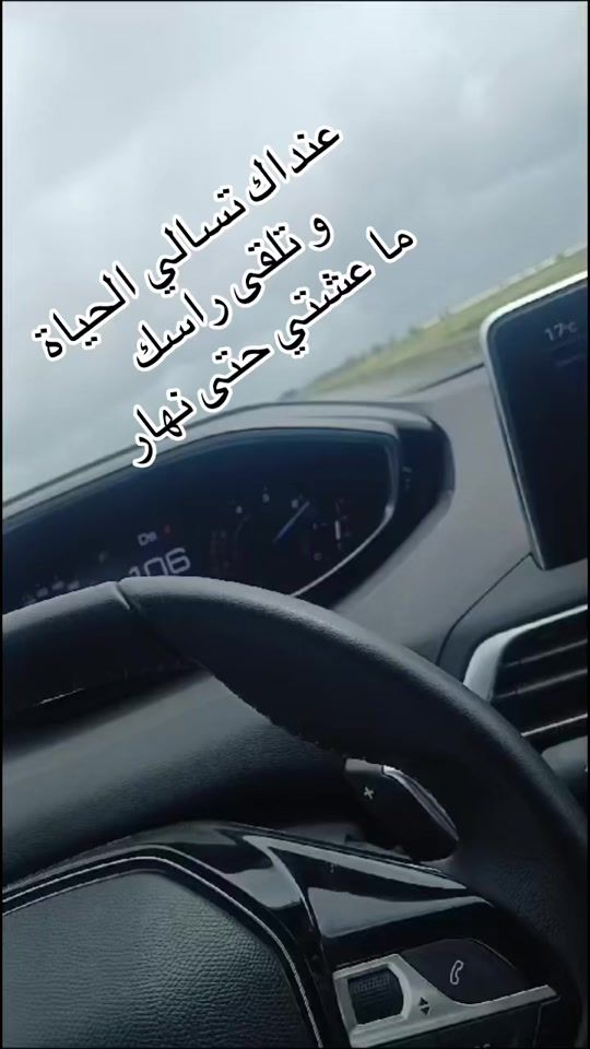 TikTok video thumbnail by hassnaaaaa8