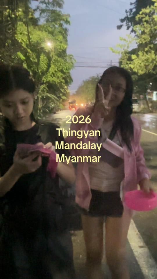 TikTok video thumbnail by eainzinmoe2