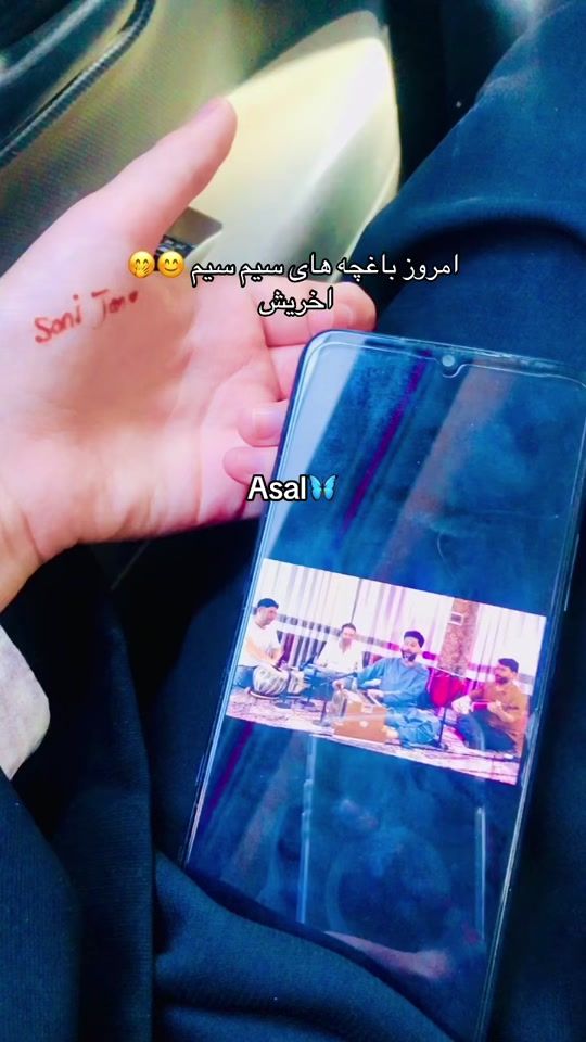 TikTok video thumbnail by asal94294