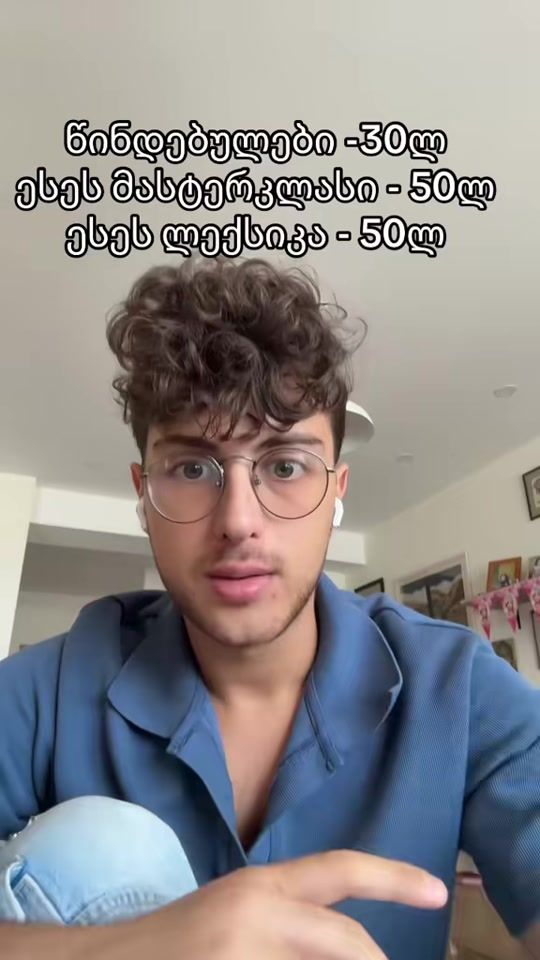 TikTok video thumbnail by breeechki