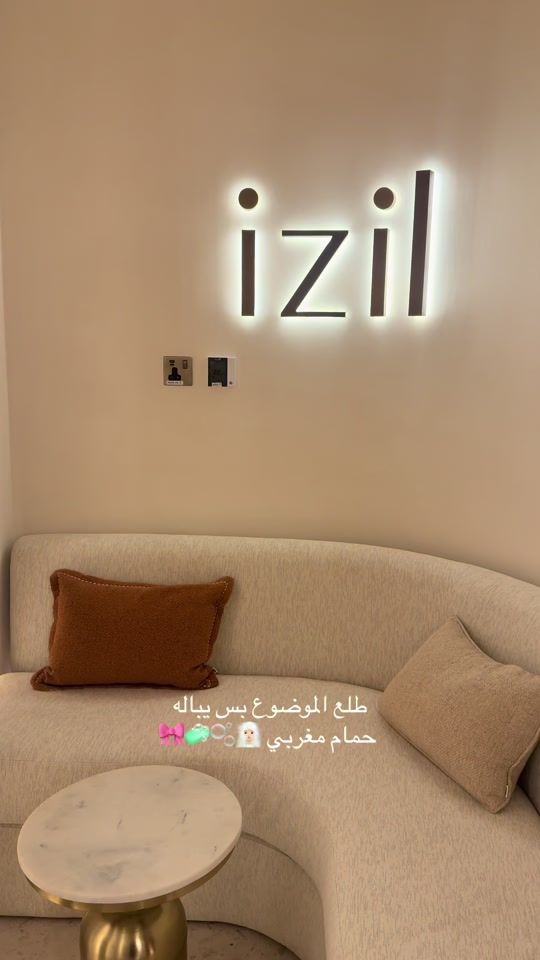 TikTok video thumbnail by m.nevergiveup