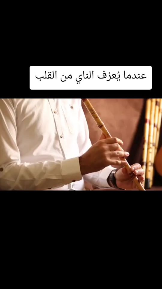 TikTok video thumbnail by 40az1