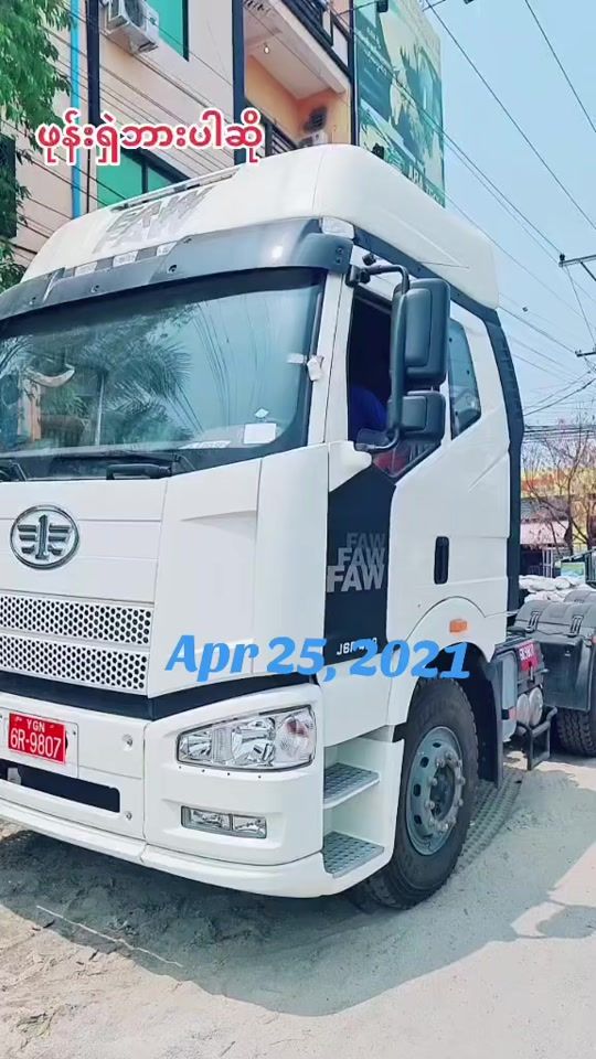 TikTok video thumbnail by cocu_tiktok