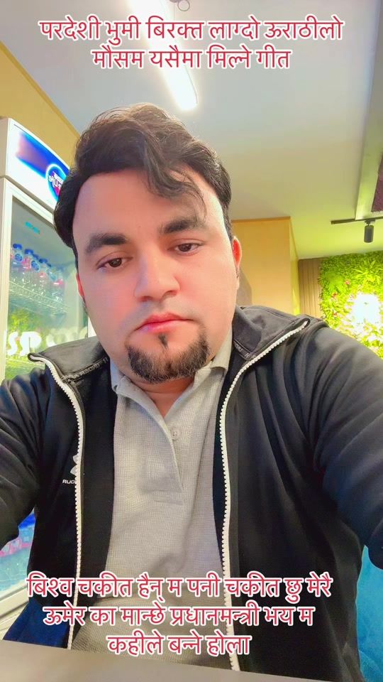 TikTok video thumbnail by dhanishor