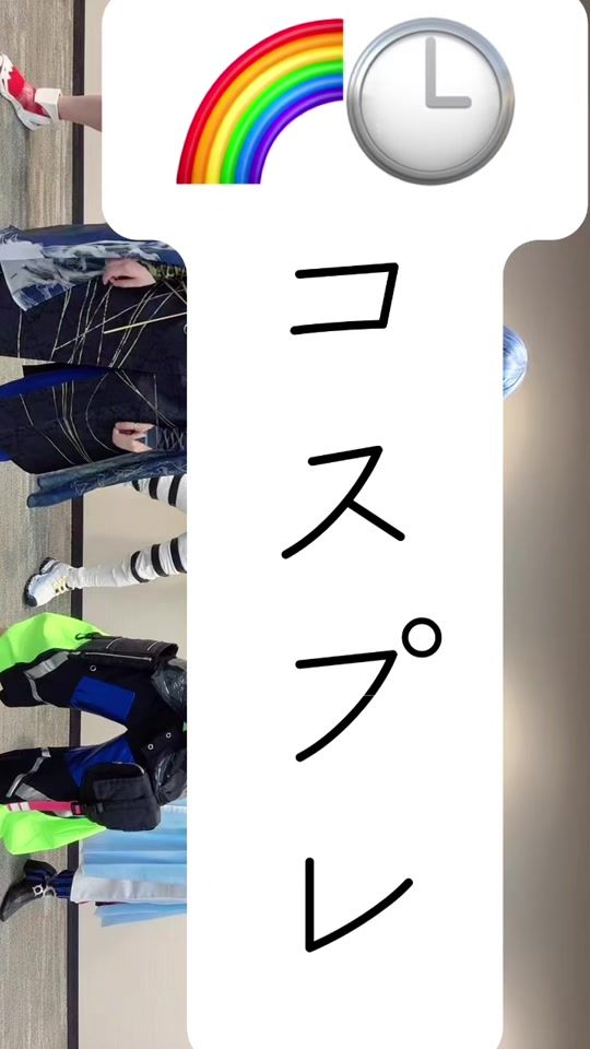 TikTok video thumbnail by yatagai