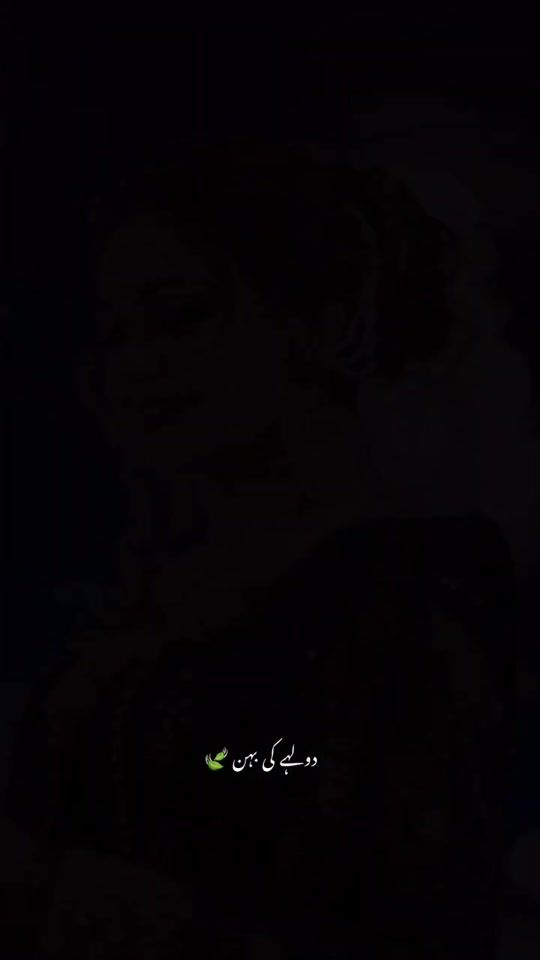 TikTok video thumbnail by bridal643