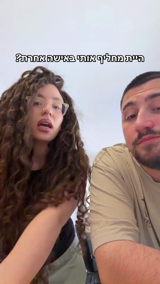 TikTok video thumbnail by lieden_kwalbrun