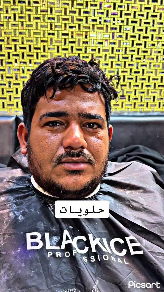 TikTok video thumbnail by abboudhallak