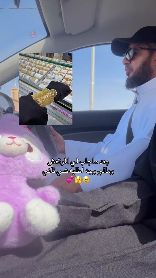 TikTok video thumbnail by .k5aa0