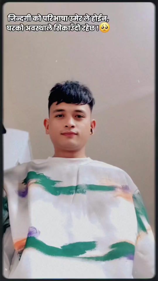 TikTok video thumbnail by kagigaha