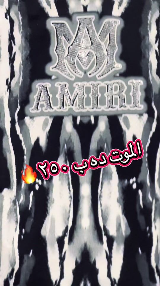 TikTok video thumbnail by mohamedd_said