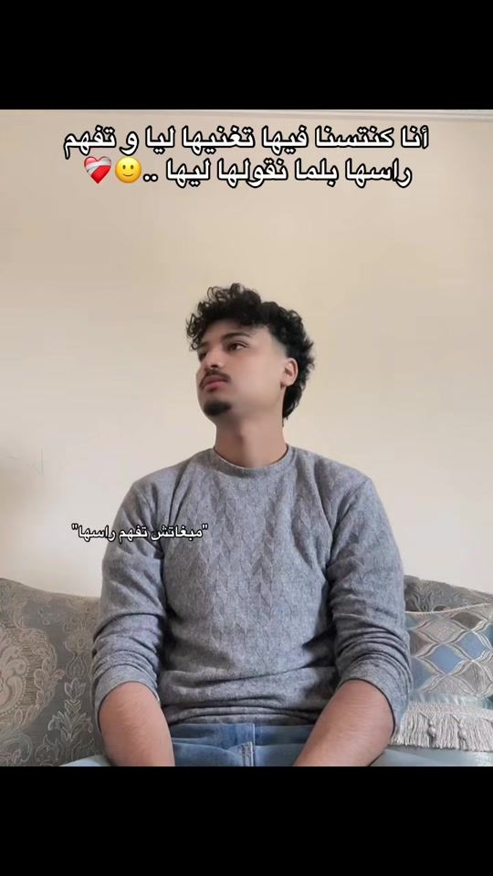 TikTok video thumbnail by sanji_t_66