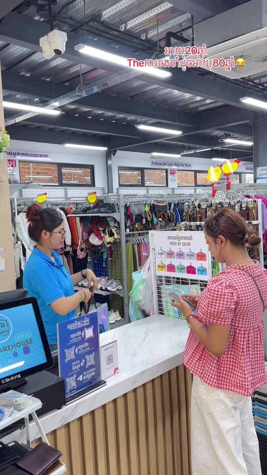 TikTok video thumbnail by klang_warehouse