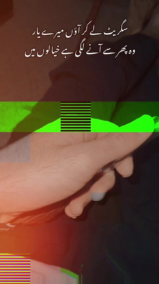 TikTok video thumbnail by only_capstan_boy1