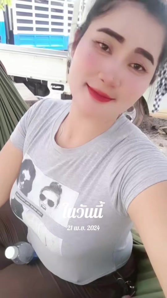 TikTok video thumbnail by user4388032542973
