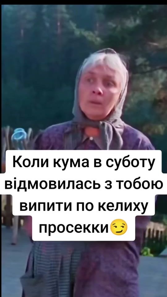 TikTok video thumbnail by famali87