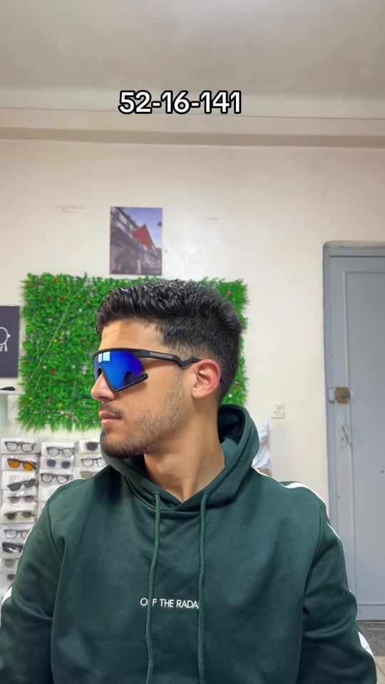 TikTok video thumbnail by soufianeglasses