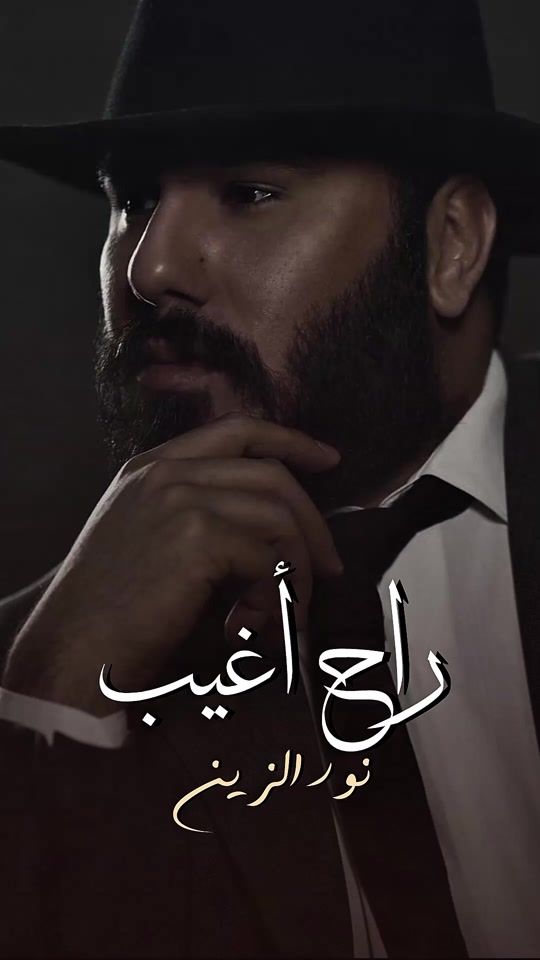 TikTok video thumbnail by n.z___86