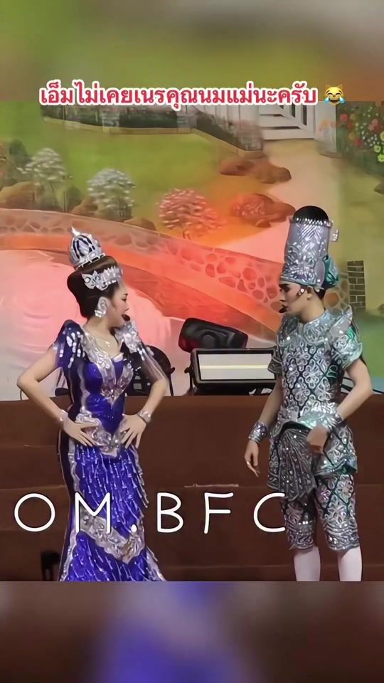 TikTok video thumbnail by aom.bfc