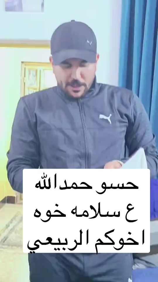 TikTok video thumbnail by ama_20675